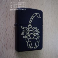 Скорпион на зажигалке
